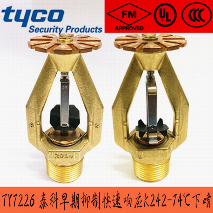 �������ƿ���푑�ESFR���^K242 ̩��TY7226